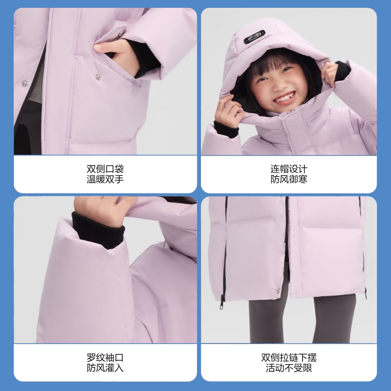 波司登儿童羽绒服女童长款加厚男女可穿青少年羽绒服25冬季新款 - 图3