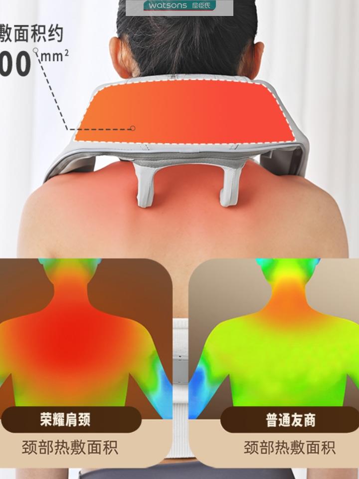 荣耀按摩披肩n5mini按摩仪背部腰部颈椎斜方肌按摩 - 图1