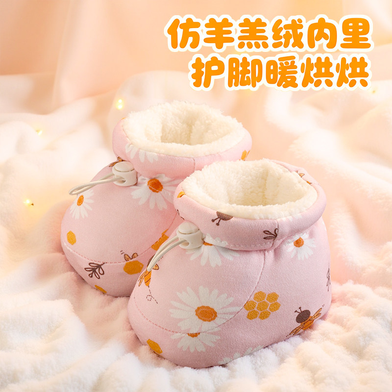 婴儿步前鞋6到12个月软底加绒加厚不掉跟学步鞋宝宝保暖秋冬棉鞋,淘宝优惠券,粉丝福利购,淘宝优惠卷