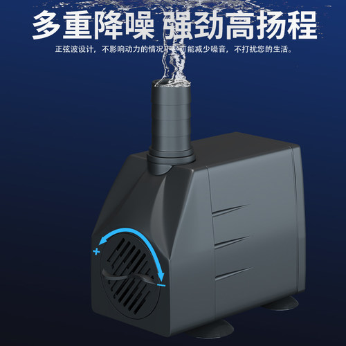 小型桌面背滤自循环过滤卧室客厅家用海水缸玻璃鱼缸小丑鱼水族箱 - 图2