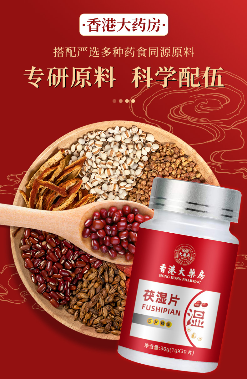 针�5�2对�5�2严�5�2重�5�2-每天三次-已�5�2助�5�21 - 图1