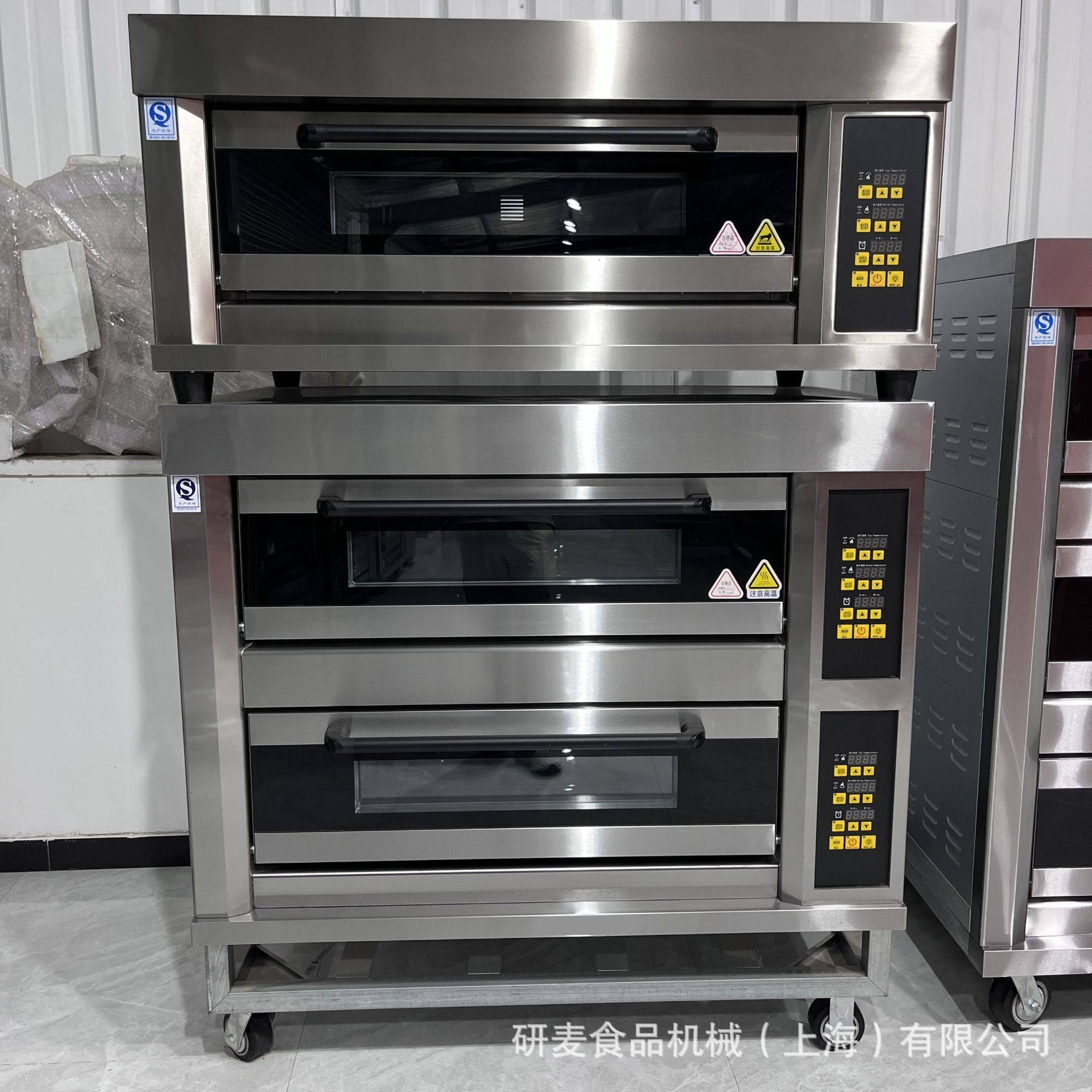 披萨电烤箱商用二层四盘electric oven双层烘焙面包烤炉大型烤炉,淘宝优惠券,粉丝福利购,淘宝优惠卷