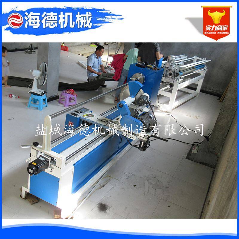 全自动电脑切捆条机 双面磨刀分切机 海绵床垫切割机,淘宝优惠券,粉丝福利购,淘宝优惠卷