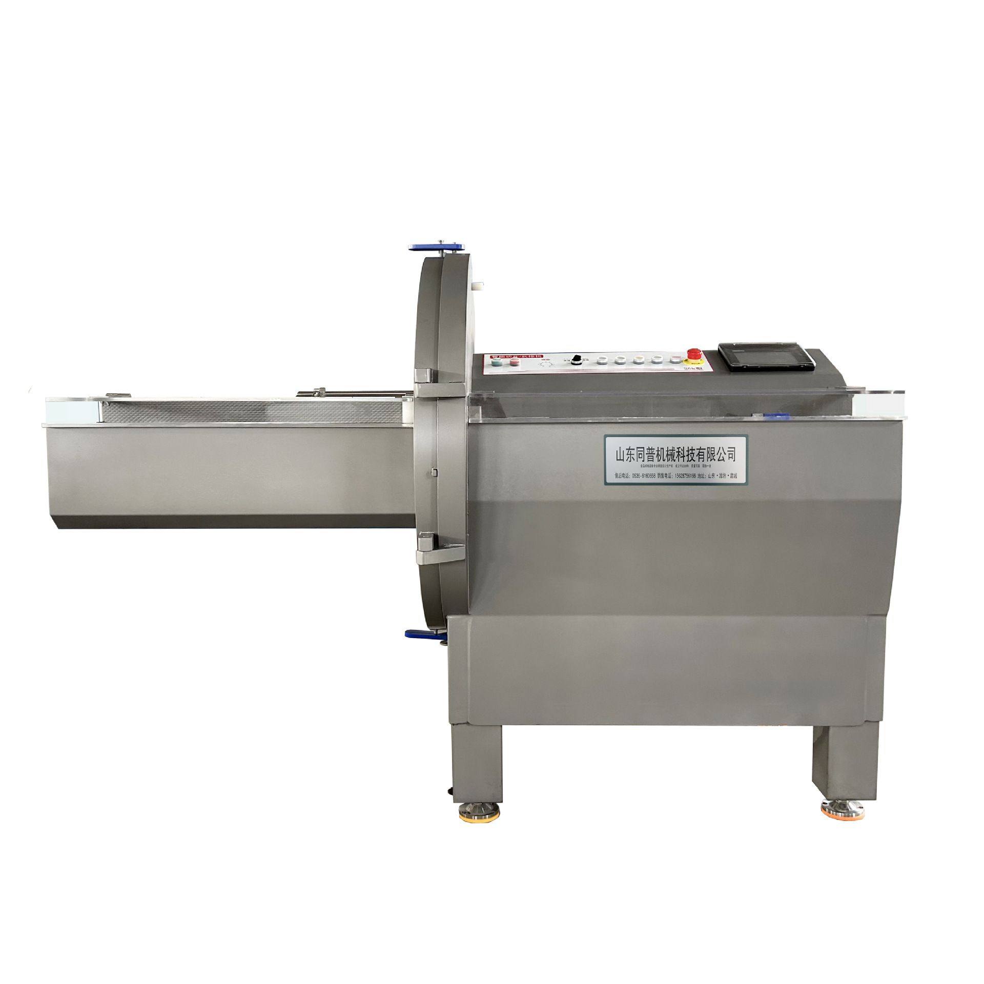 多功能冷冻带骨肉砍排机 冻肉类切片机 切五花肉片设备厂家,淘宝优惠券,粉丝福利购,淘宝优惠卷