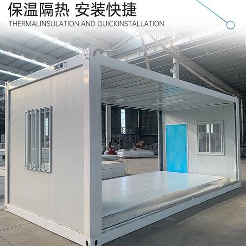 跨境折叠箱房Z型移动折叠房集装箱房源头厂家适用工地项目部办公 - 图1