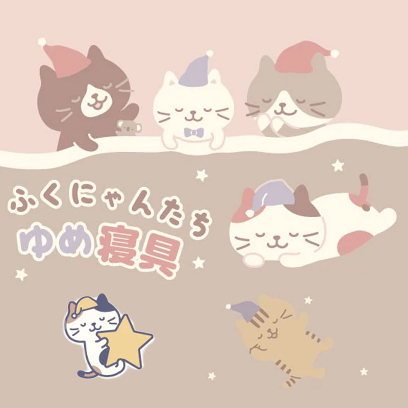 HAPiNS毛毯加厚冬季盖毯沙发午睡小毯子床上用宿舍小被子猫咪,淘宝优惠券,粉丝福利购,淘宝优惠卷