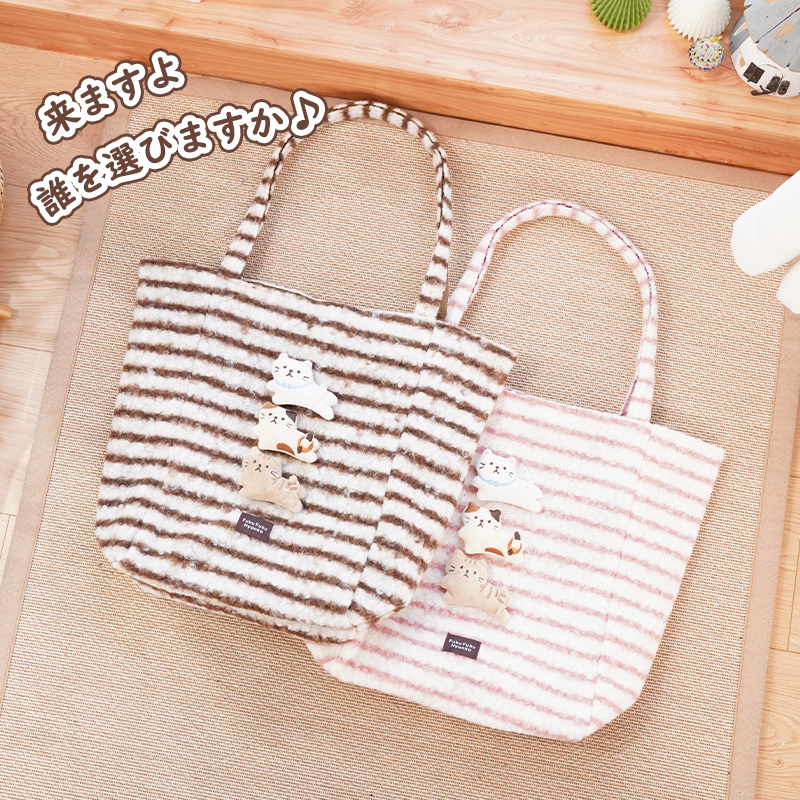 【猫咪毛呢单肩包】HAPiNS秋冬条纹大容量帆布包通勤手提包布女包,淘宝优惠券,粉丝福利购,淘宝优惠卷