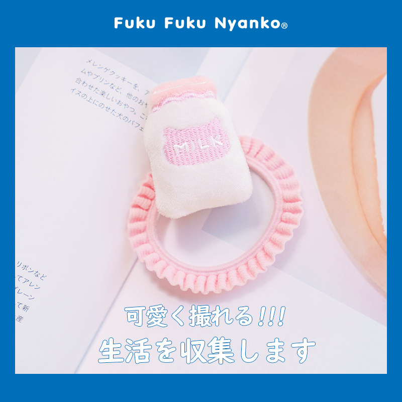 Hapins可爱猫咪食物系列荷叶边弹力发圈夏季糖果色日系时尚发绳,淘宝优惠券,粉丝福利购,淘宝优惠卷