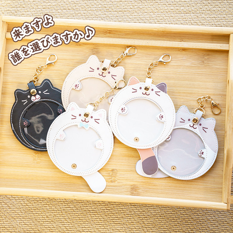 HAPiNS吧唧保护套挂件展示收纳盒外出小包挂件透明徽章收纳套,淘宝优惠券,粉丝福利购,淘宝优惠卷