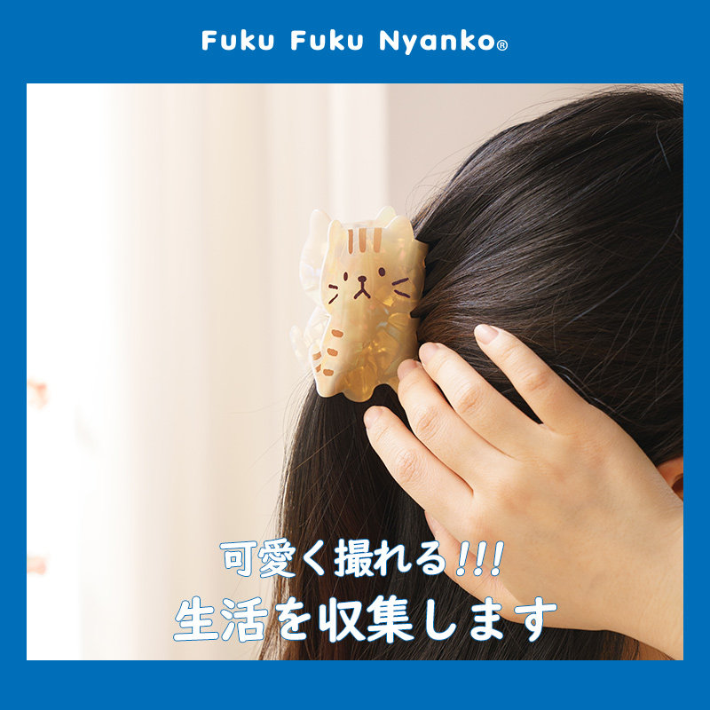 HAPiNS三花猫鲨鱼夹发量少半扎发发夹后脑勺头发夹子头饰发抓,淘宝优惠券,粉丝福利购,淘宝优惠卷