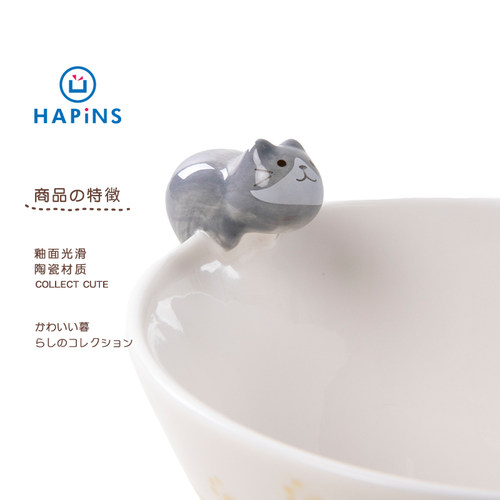 日本HAPiNS 日式猫咪陶瓷碗家用可爱新款吃饭特别好看的小米饭碗 - 图2