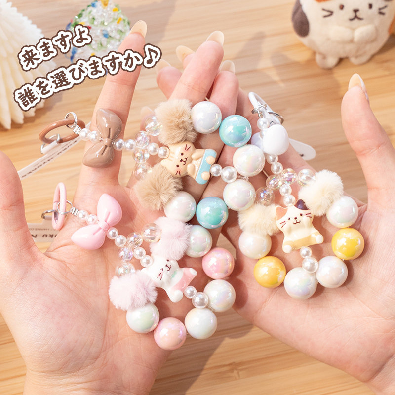 Japan HAPiNS original mobile phone chain cute fluffy cat head mobile phone charm hanging wrist phone lanyard bag charm