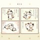 ຕຸ໊ກກະຕາຂອງຍີ່ປຸ່ນ Hapins cat ງາມ