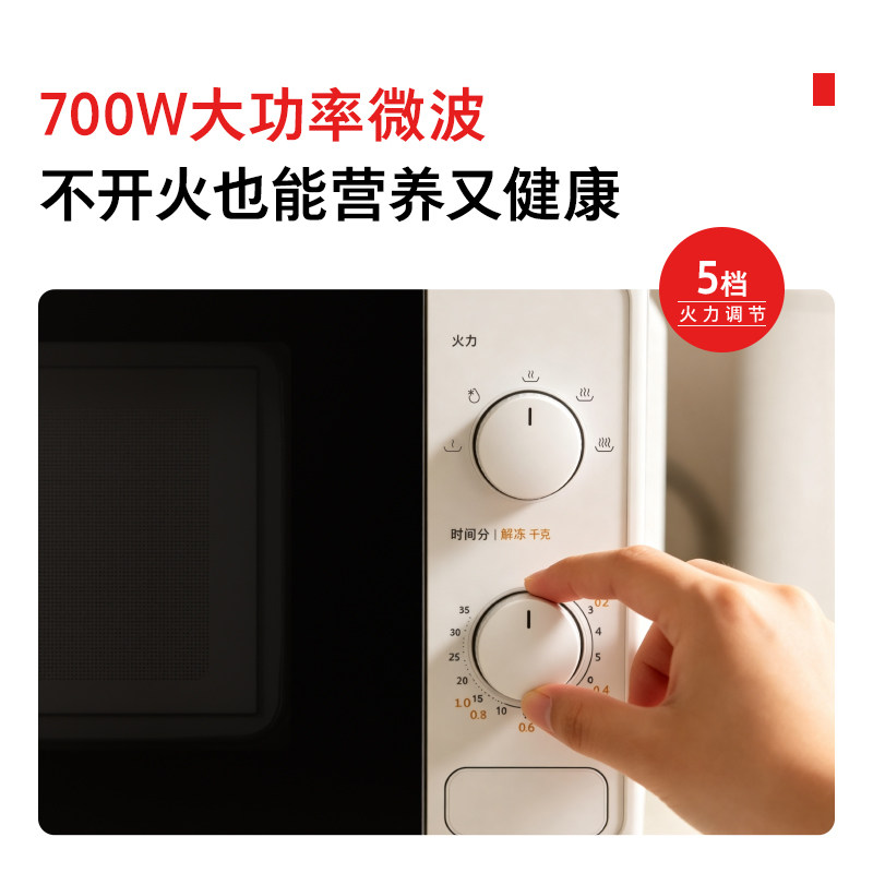 图 4