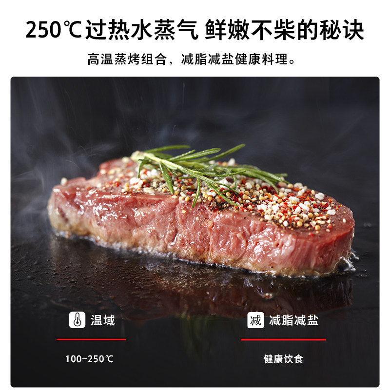 东芝变频水波炉家用微蒸烤箱微波炉 东芝微波炉微波炉