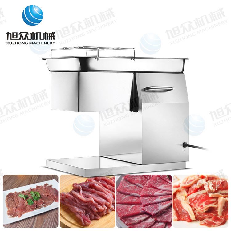 肉类食品机械食堂用全自动切肉机一机多用可切肉片丝丁机餐饮机械 - 图0