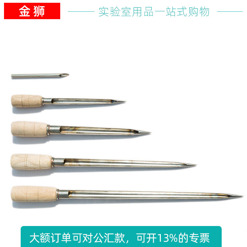 304不锈钢粮食扦钎器取样器手探子包装化工颗粒检验抽采管抽样器 - 图1