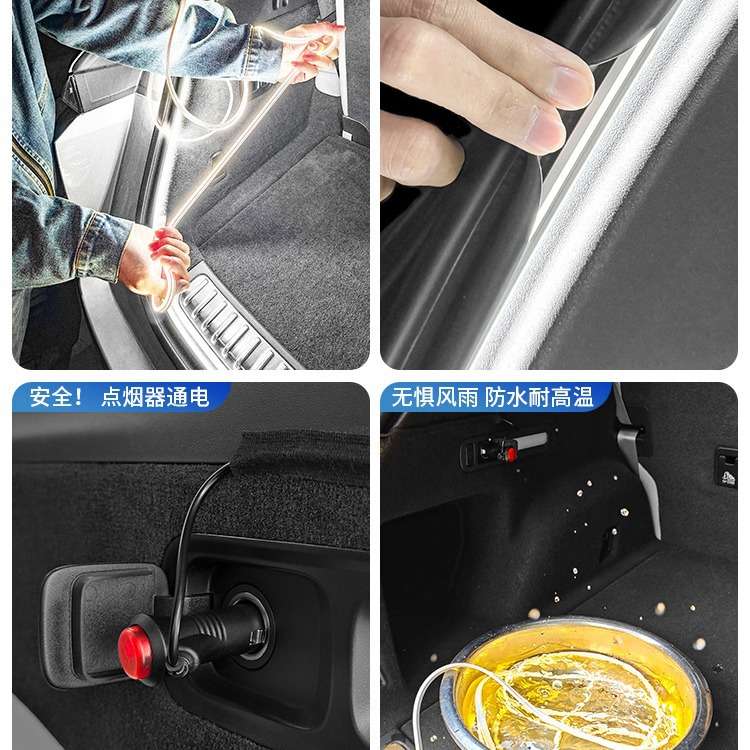 智己LS6后备箱灯LS7尾箱照明灯氛围灯内饰装饰汽车专用品改装配件 - 图3