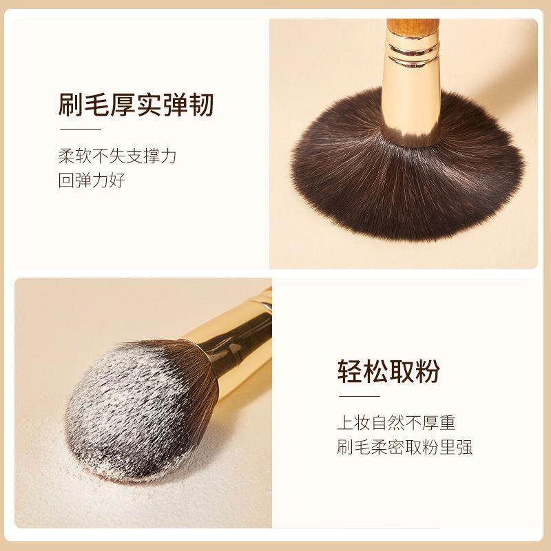 沧州迷你9支化妆刷套装旅行化妆刷便携式短柄散粉修容眼影刷,淘宝优惠券,粉丝福利购,淘宝优惠卷