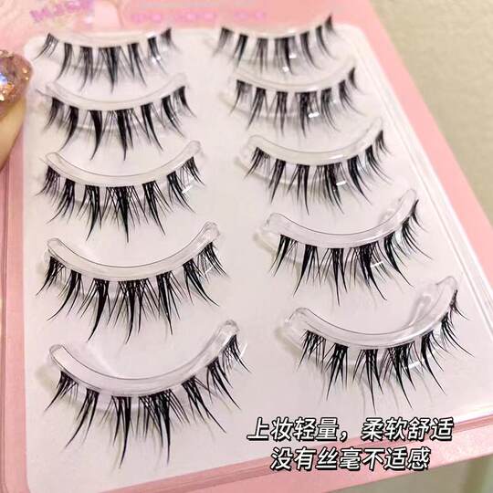 小恶魔假睫毛自然细梗整条一片式太阳花泰式混血浓密眼睫毛新手