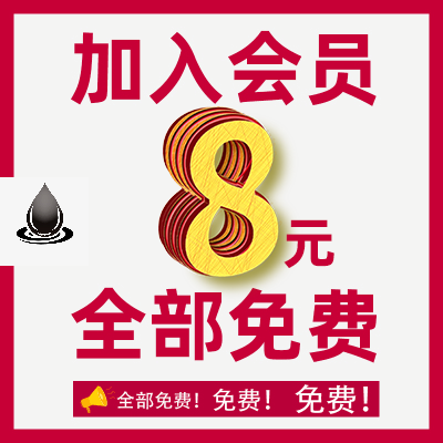 社区服务中心方案设计文本便民活动建筑CAD图SU景观规划素材资料 - 图0