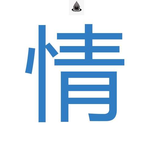 土木工程设计办公教学住宅楼PKPM结构设计pkpm模型代做CAD施工图 - 图3