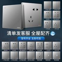 Zhengtai Official 86 Type Wired CCTV Machine Junction Box Switch Special Socket 220v Home Wall Panel