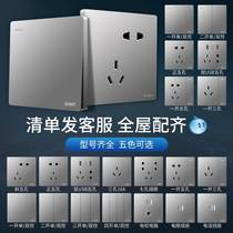 Zhengtai Official 86 Type Wired CCTV Machine Junction Box Switch Special Socket 220v Home Wall Panel