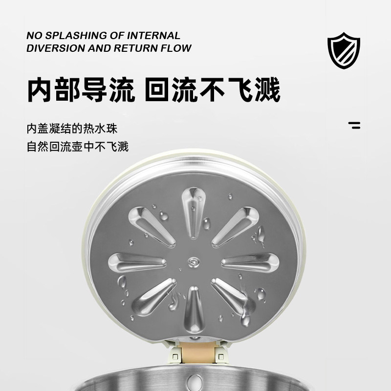 九阳电家用自动断电不锈钢电水壶 九阳生活电器电热水壶