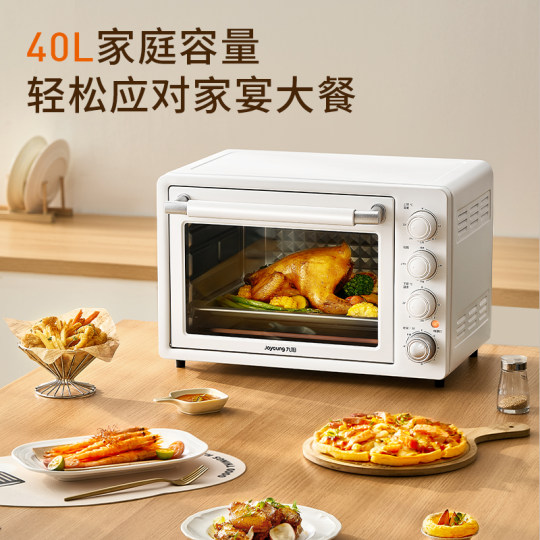 40L household electric oven