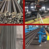  IRON PIN CYLINDRICAL SOLID STAINLESS STEEL ROD 04 HEARTS STEEL ROD SOLID LIGHT ROUND STAINLESS STEEL ROUND STICK LIGHT DOLLAR STRAIGHT STRIP