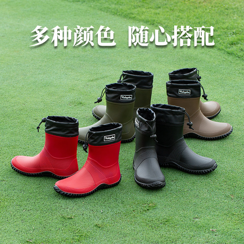中筒男女雨鞋防滑时尚雨靴轻便工作户外胶鞋2026新耐磨钓鱼防水鞋,淘宝优惠券,粉丝福利购,淘宝优惠卷