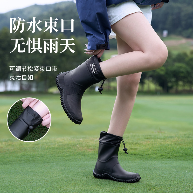 中筒男女雨鞋防滑时尚雨靴轻便工作户外胶鞋2026新耐磨钓鱼防水鞋,淘宝优惠券,粉丝福利购,淘宝优惠卷