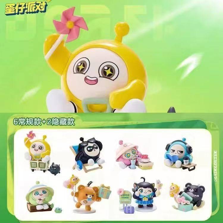蛋仔派对手办蛋仔派对一起野餐系列盲盒手办玩具创意公仔桌面摆件女孩礼物潮玩