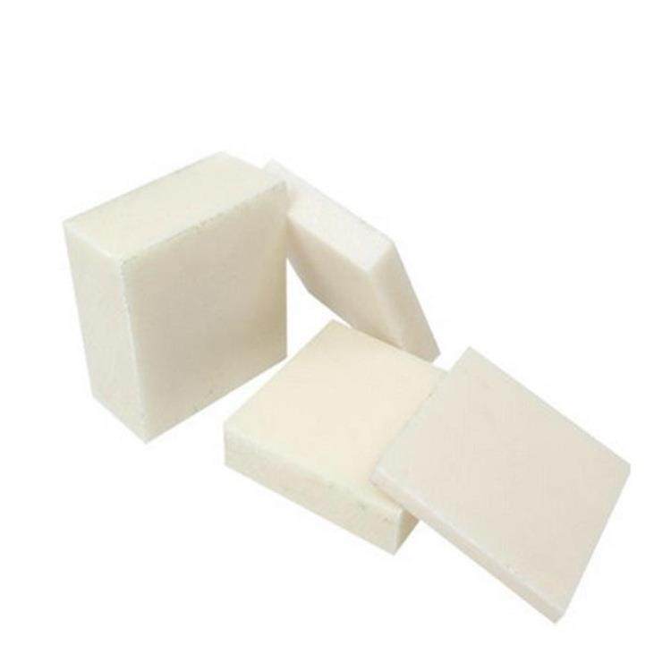 .本色PEEK圆管 PEEK管 PEEK板棒 聚醚醚酮管 聚醚醚酮圆管厂家,淘宝优惠券,粉丝福利购,淘宝优惠卷