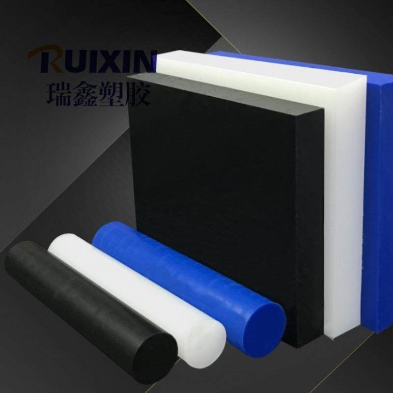 .POM板材聚甲醛赛钢棒高硬度耐磨pom加工零件黑白蓝色塑钢板块,淘宝优惠券,粉丝福利购,淘宝优惠卷