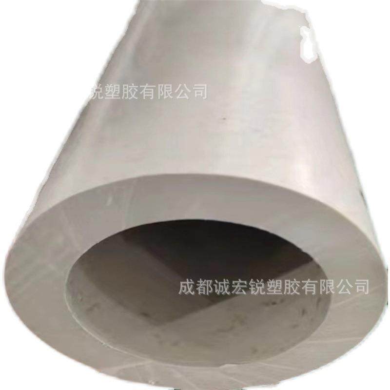 现货本色peek板棒材料 黑色peek防静电耐高温绝缘加厚非标零切,淘宝优惠券,粉丝福利购,淘宝优惠卷