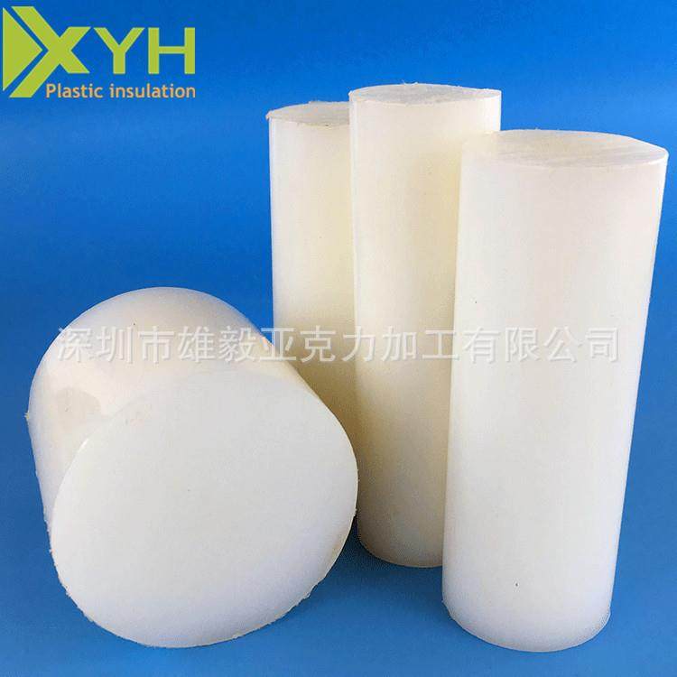 .厂家现货供应耐磨白色PA尼龙板高分子聚乙烯材料,淘宝优惠券,粉丝福利购,淘宝优惠卷