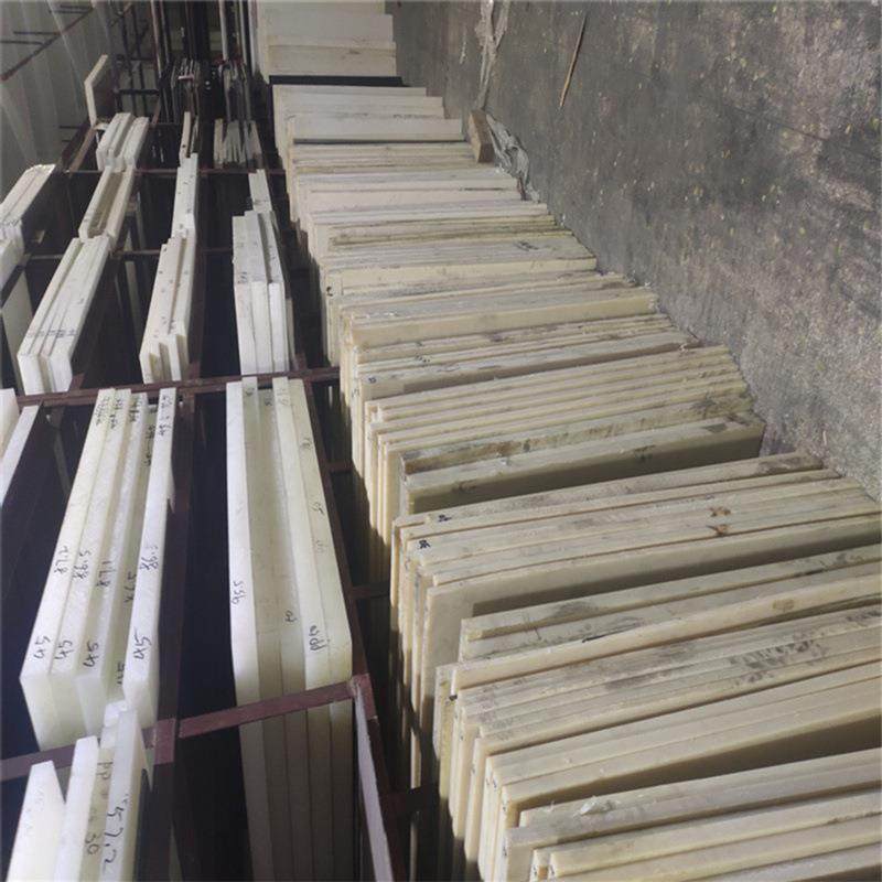 .白色尼龙板PP硬塑料板材铁氟龙板棒蓝色黑色PE胶板POM板PU板零切,淘宝优惠券,粉丝福利购,淘宝优惠卷