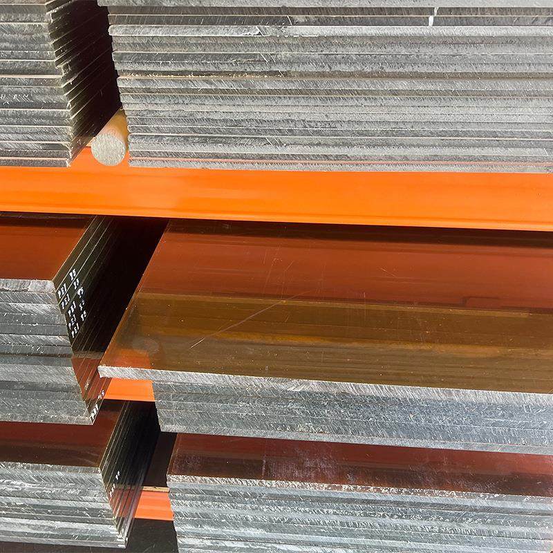 .PEI板棒 半透琥珀色PEI 1000板棒 防静电塑料电子汽车制作PEI板,淘宝优惠券,粉丝福利购,淘宝优惠卷