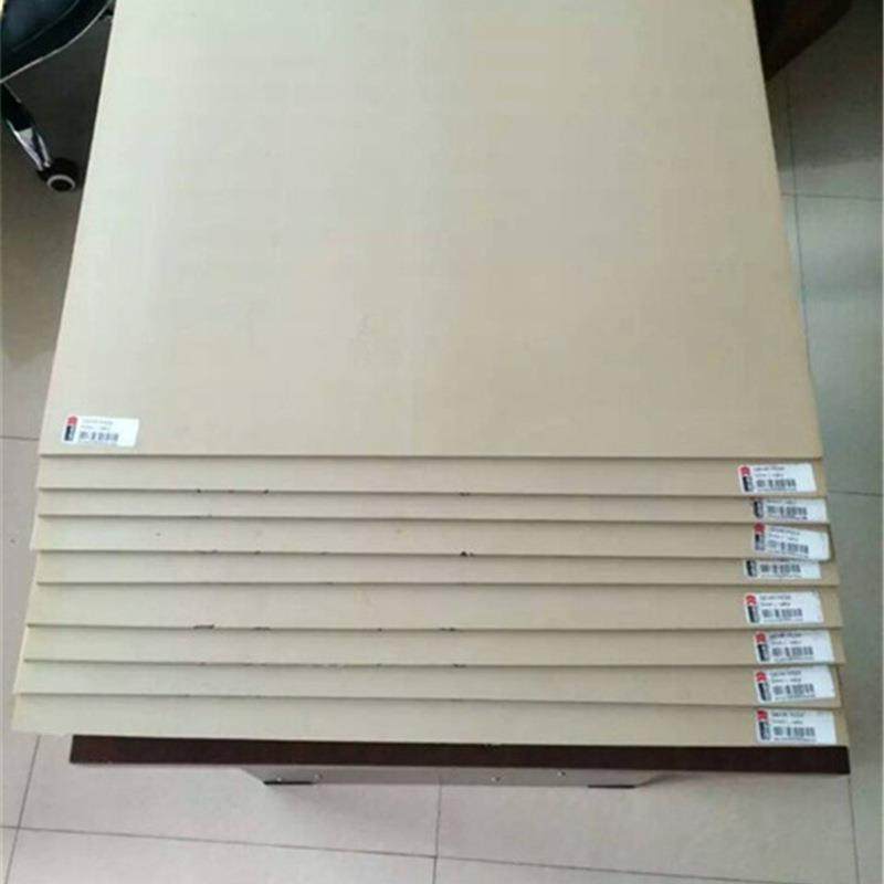 .本色peek板peek棒 进口黑色耐高温耐磨pee-k管材料pps板pps棒加,淘宝优惠券,粉丝福利购,淘宝优惠卷