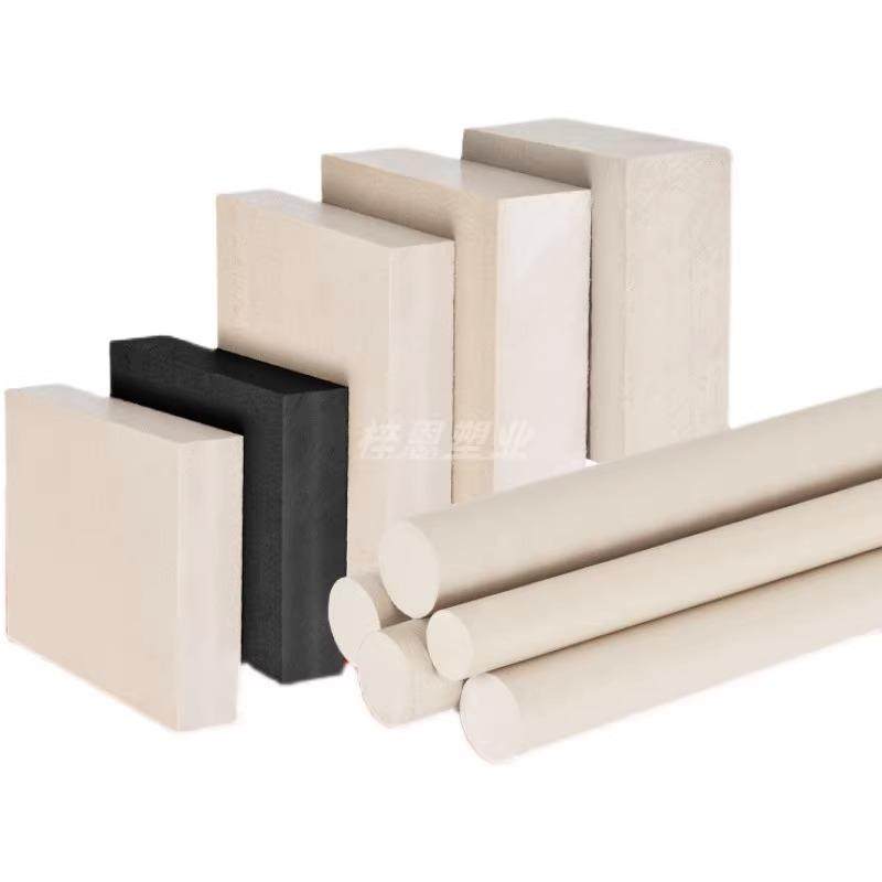 .进口本色PEEK板德国劳士领黑色加纤pps棒防静电peek板聚醚醚酮管,淘宝优惠券,粉丝福利购,淘宝优惠卷