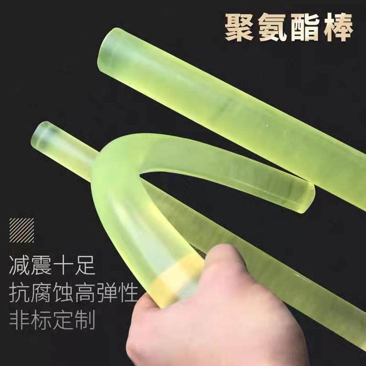 .牛津板聚氨酯pu板加工件异件pu制品优力胶pu板加工垫片垫圈,淘宝优惠券,粉丝福利购,淘宝优惠卷