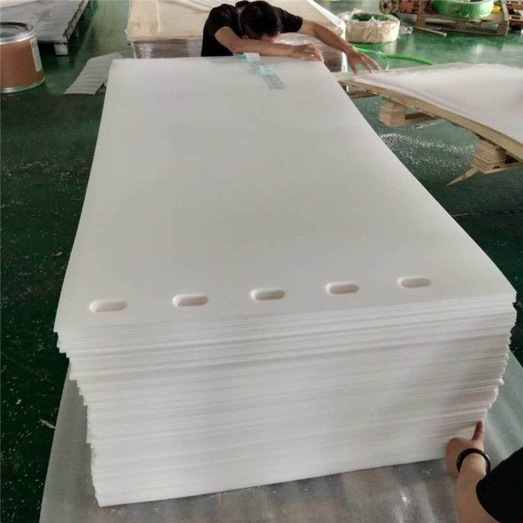 .聚四氟乙烯车削板 厂家PTFE楼梯车削四氟板 铁氟龙板,淘宝优惠券,粉丝福利购,淘宝优惠卷