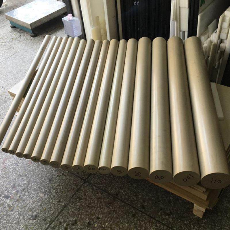 本色PEEK板棒 黑色防静电peek棒 PPS板 白色尼龙板pom板 加工,淘宝优惠券,粉丝福利购,淘宝优惠卷