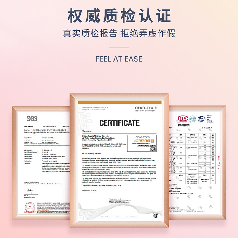  MOTHERTALK哺乳文胸