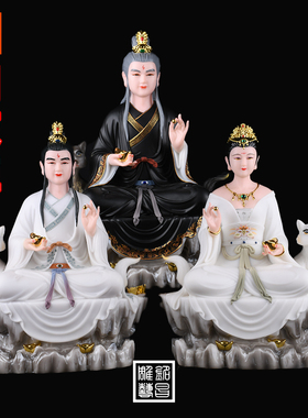 胡姑娘黄家太奶神像汉摆件天龙