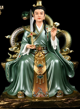 蟒公子蟒太爷蟒常天龙掌堂教主