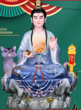 胡天霸天刚天龙三太爷奶装饰摆件