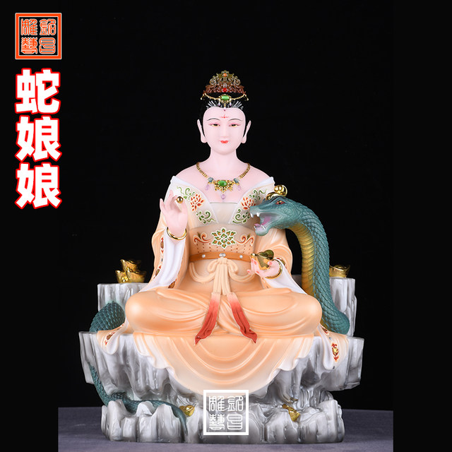 Changmang Tianlong Spiritual Snake Empress Statue Huhu Tianba